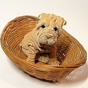Chinese Shar Pei Figurine in Basket Vintage